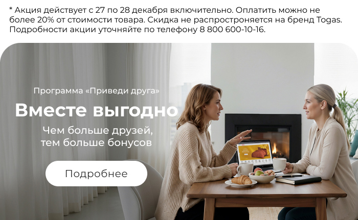 Подушки, одеяла, постельное бельё, шторы, покрывала, пледы