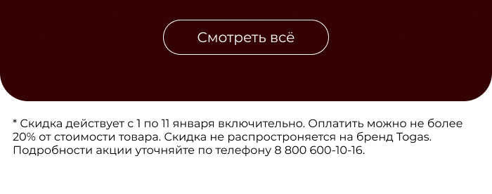 Подушки, одеяла, постельное бельё, шторы, покрывала, пледы