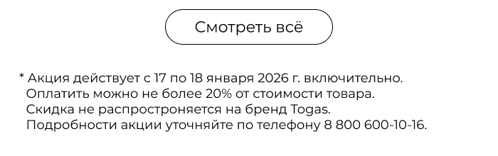 Подушки, одеяла, постельное бельё, шторы, покрывала, пледы