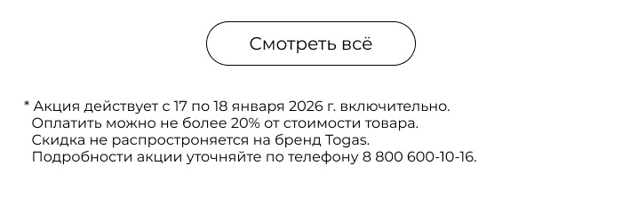 Подушки, одеяла, постельное бельё, шторы, покрывала, пледы