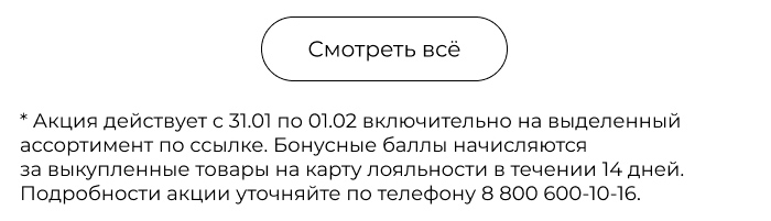 Подушки, одеяла, постельное бельё, шторы, покрывала, пледы