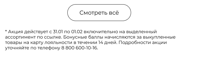 Подушки, одеяла, постельное бельё, шторы, покрывала, пледы