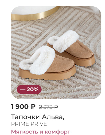 Подушки, одеяла, постельное бельё, шторы, покрывала, пледы