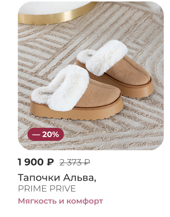 Подушки, одеяла, постельное бельё, шторы, покрывала, пледы