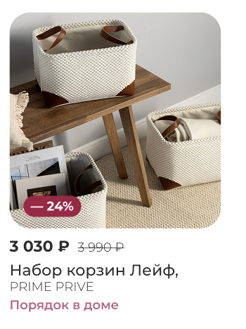 Подушки, одеяла, постельное бельё, шторы, покрывала, пледы