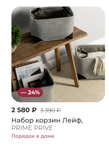 Подушки, одеяла, постельное бельё, шторы, покрывала, пледы