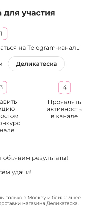 Подушки, одеяла, постельное бельё, шторы, покрывала, пледы