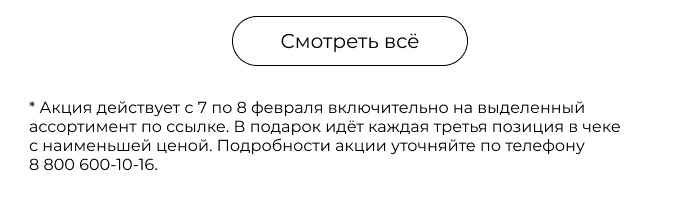 Подушки, одеяла, постельное бельё, шторы, покрывала, пледы