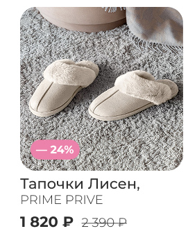 Подушки, одеяла, постельное бельё, шторы, покрывала, пледы