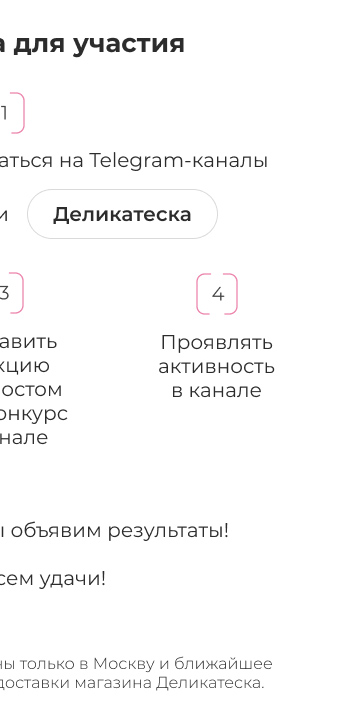 Подушки, одеяла, постельное бельё, шторы, покрывала, пледы