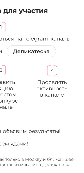 Подушки, одеяла, постельное бельё, шторы, покрывала, пледы