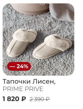 Подушки, одеяла, постельное бельё, шторы, покрывала, пледы