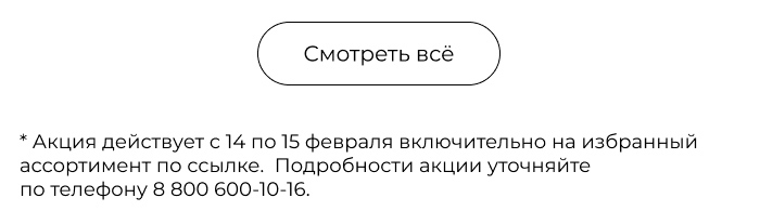 Подушки, одеяла, постельное бельё, шторы, покрывала, пледы
