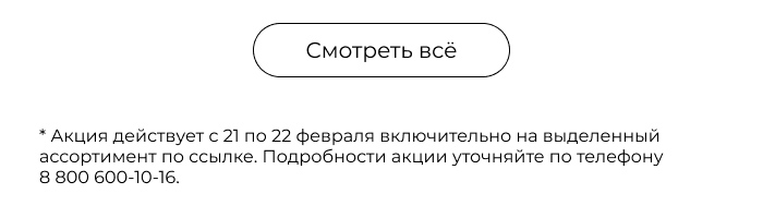 Подушки, одеяла, постельное бельё
