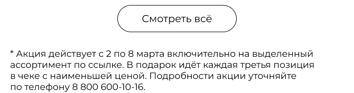 Подушки, одеяла, постельное бельё, шторы, покрывала, пледы