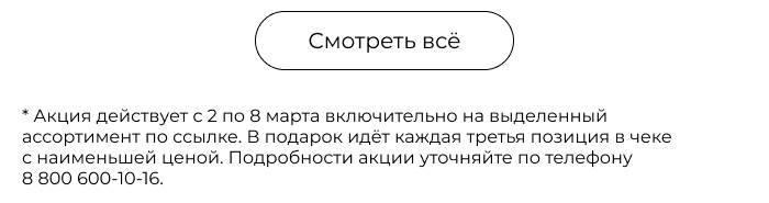 Подушки, одеяла, постельное бельё, шторы, покрывала, пледы