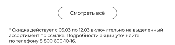 Подушки, одеяла, постельное бельё, шторы, покрывала, пледы
