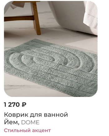 Подушки, одеяла, постельное бельё, шторы, покрывала, пледы