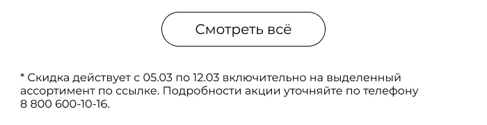 Подушки, одеяла, постельное бельё, шторы, покрывала, пледы