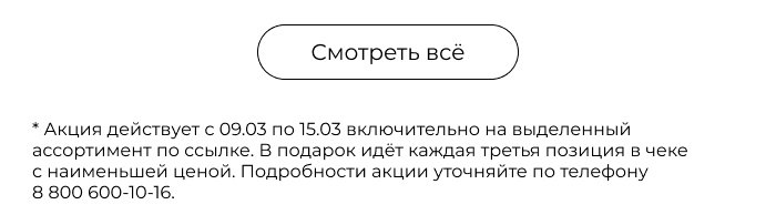 Подушки, одеяла, постельное бельё, шторы, покрывала, пледы