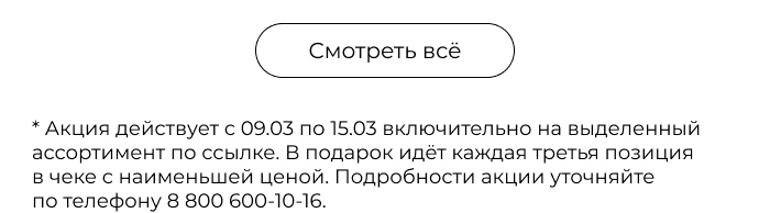 Подушки, одеяла, постельное бельё, шторы, покрывала, пледы