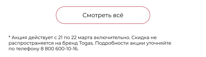 Подушки, одеяла, постельное бельё, шторы, покрывала, пледы