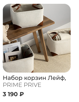 Подушки, одеяла, постельное бельё, шторы, покрывала, пледы