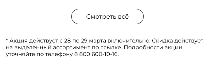 Подушки, одеяла, постельное бельё, шторы, покрывала, пледы