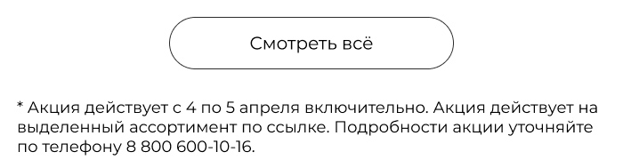 декор, пледы, подушки, шторы, посуда, сервировка стола, столовые приборы, тарелки