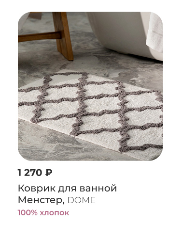 Подушки, одеяла, постельное бельё, шторы, покрывала, пледы