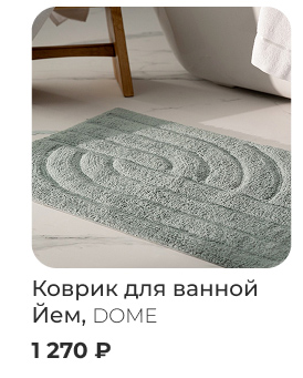 Подушки, одеяла, постельное бельё, шторы, покрывала, пледы