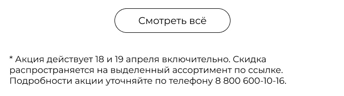 Подушки, одеяла, постельное бельё, шторы, покрывала, пледы