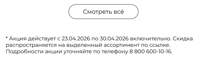 Подушки, одеяла, постельное бельё, шторы, покрывала, пледы