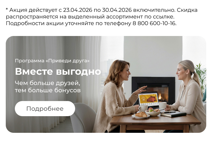 Подушки, одеяла, постельное бельё, шторы, покрывала, пледы