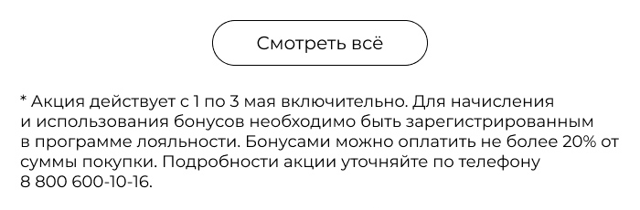 Подушки, одеяла, постельное бельё, шторы, покрывала, пледы