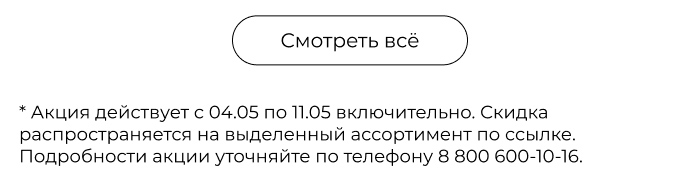 Подушки, одеяла, постельное бельё, шторы, покрывала, пледы