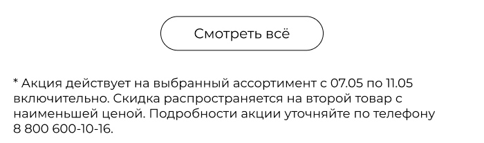 Подушки, одеяла, постельное бельё, шторы, покрывала, пледы