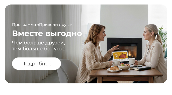 покрывала, пледы, шторы, декоративные подушки, тапки