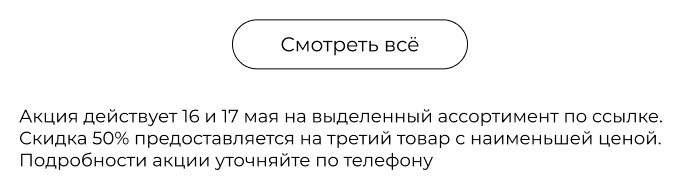 одеяла, подушки