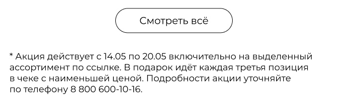 покрывала, пледы, шторы, декоративные подушки, тапки