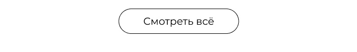 Подушки, одеяла, постельное бельё, шторы, покрывала, пледы