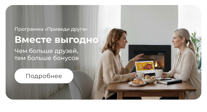 полотенца, коврики, халаты