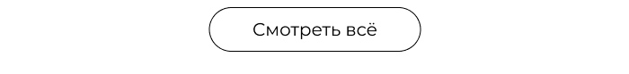 Подушки, одеяла, постельное бельё, шторы, покрывала, пледы