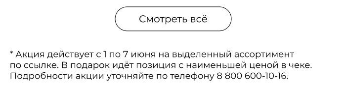 Подушки, одеяла, постельное бельё