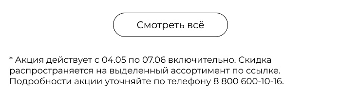 Подушки, одеяла, постельное бельё, шторы, покрывала, пледы