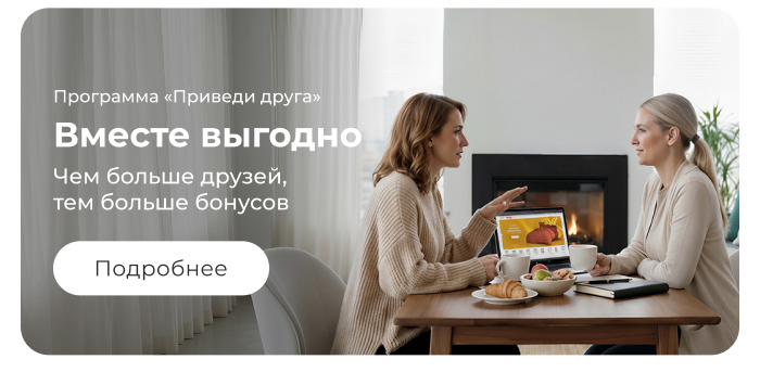 Подушки, одеяла, постельное бельё