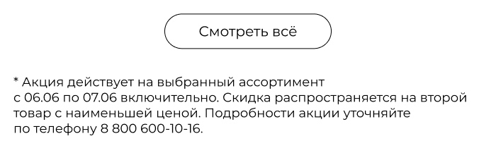 Подушки, одеяла, постельное бельё