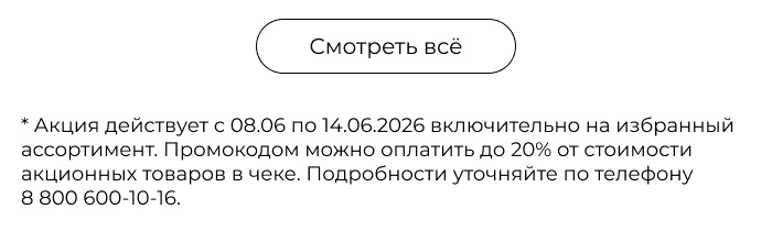 Подушки, одеяла, постельное бельё, шторы, покрывала, пледы