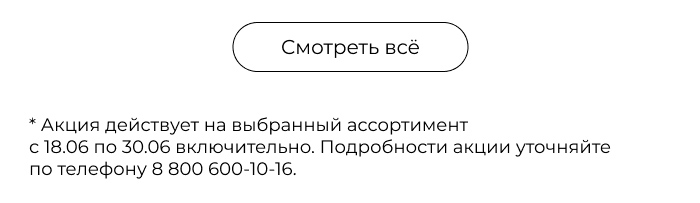 Подушки, одеяла, постельное бельё, шторы, покрывала, пледы