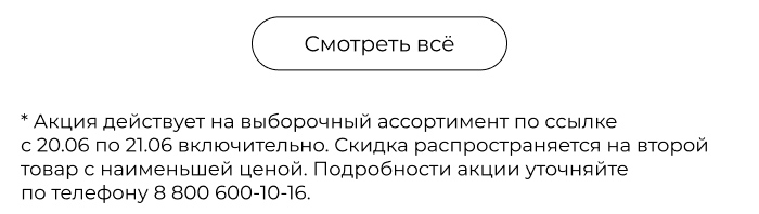 Подушки, одеяла, постельное бельё, шторы, покрывала, пледы